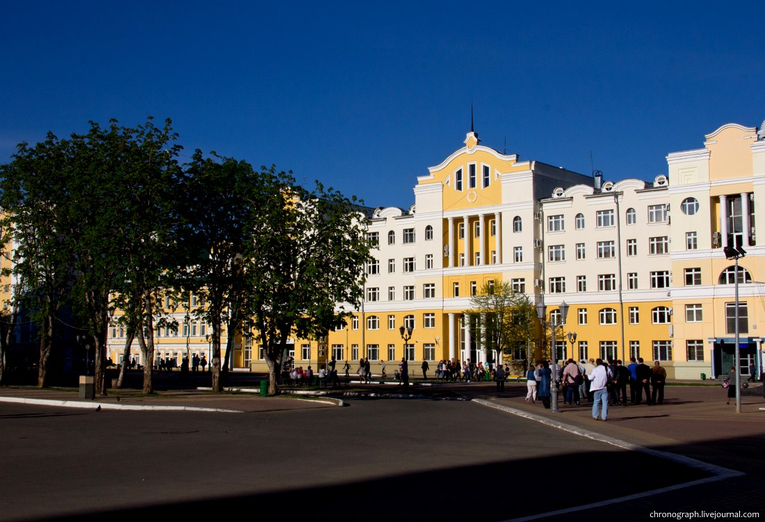 Saransk (Саранск)